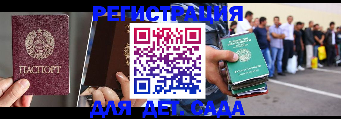 найти адрес прописки в Туринске